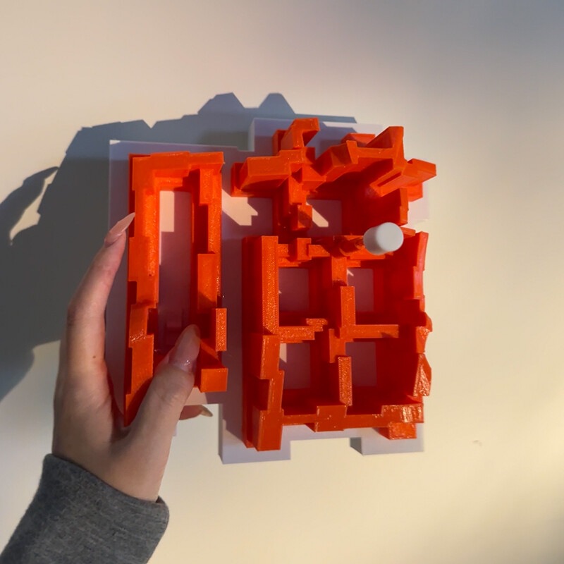 Lighting Decor For Room - Lampada da Parete 3D con Effetto